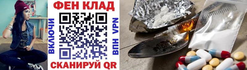 АМФЕТАМИН VHQ  mega ссылка  Питкяранта 