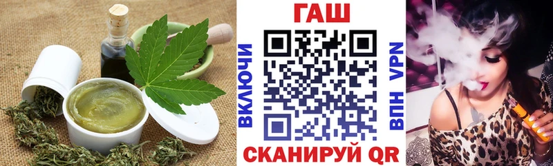 сколько стоит  Питкяранта  Cannafood марихуана 