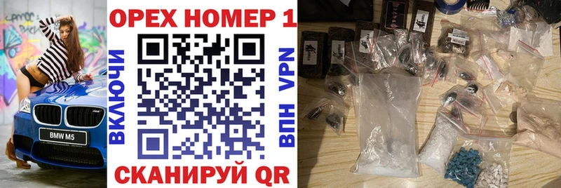 Кокаин Fish Scale  где купить   Питкяранта 