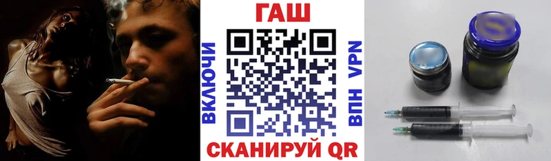 ГАШИШ Ice-O-Lator  как найти закладки  Питкяранта 