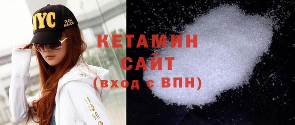 гашиш Абаза