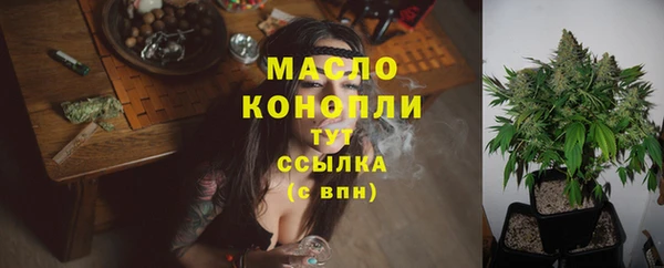 гашиш Абаза
