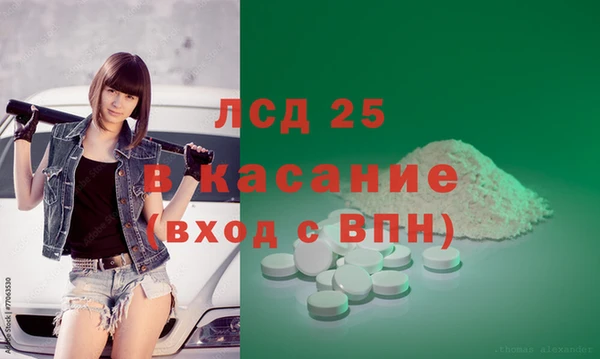 меф VHQ Абдулино