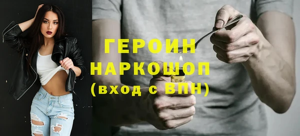 меф VHQ Абдулино