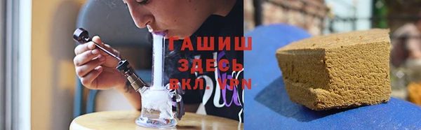 меф VHQ Абдулино