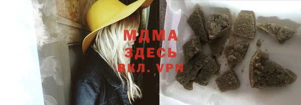 дмт Абинск