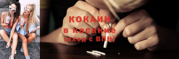 таблы Алексин
