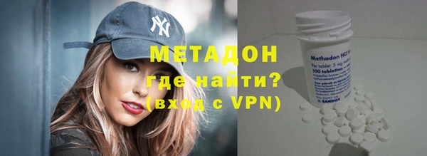 дмт Абинск