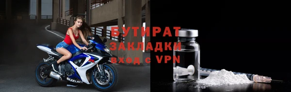 гашиш Абаза