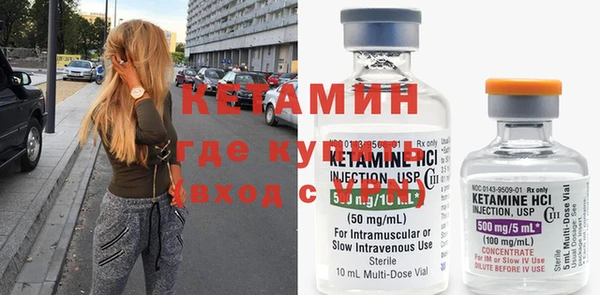 меф VHQ Абдулино