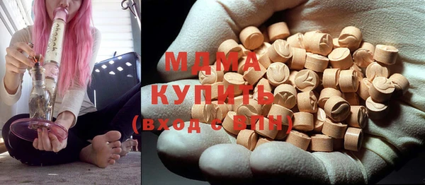 меф VHQ Абдулино