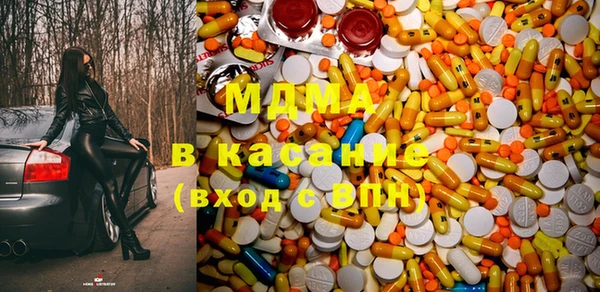 гашиш Абаза