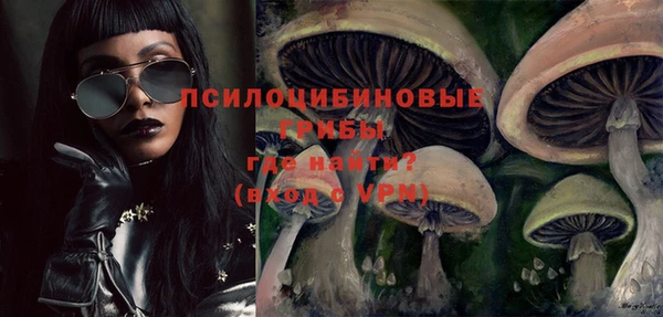 меф VHQ Абдулино