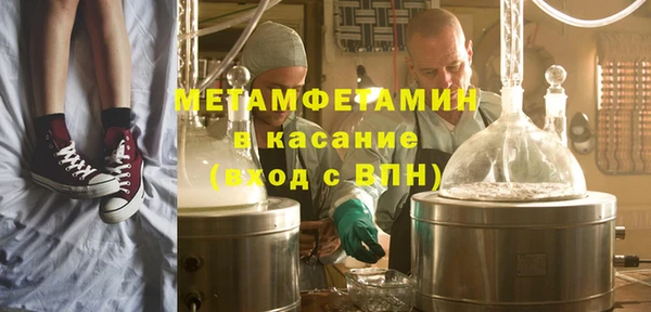 дмт Абинск