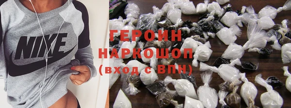 гашиш Абаза