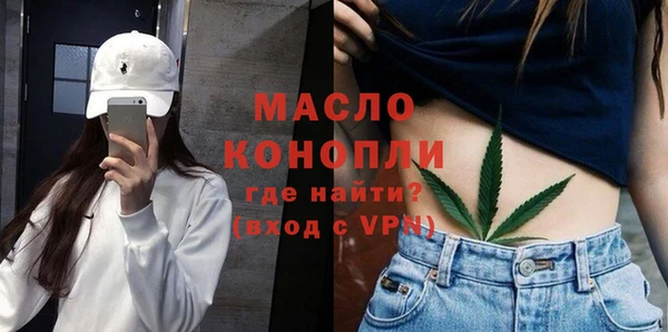 дмт Абинск