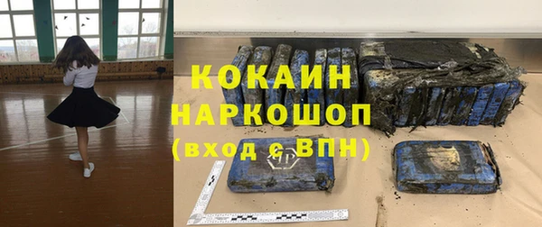 меф VHQ Абдулино