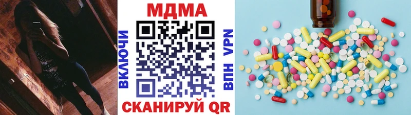 MDMA VHQ  где найти   Питкяранта 